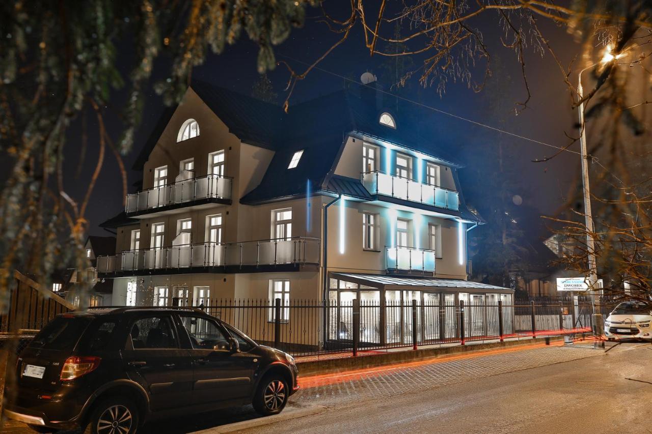 Narciarski Dworek Закопане Экстерьер фото